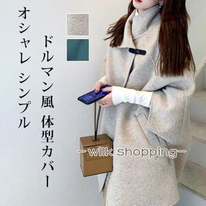 VR[g fB[X O R[g H ~ OR[g OVR[g n  AE^[ nClbN JWA IV Vv