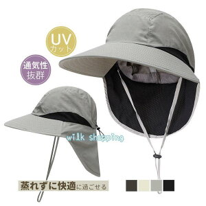 Tt@nbg oR z Y fB[X Xq h Lbv ܂ Ăh~ oR i K[h ނ