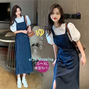 Tybg s[X fB[X fjs[X L~s[X rVGbg  fj t  H ̌^Jo[ 킢