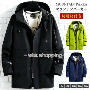 }Eep[J[ Y 傫TCY ˍޕt  EChu[J[ u] WPbg n h g