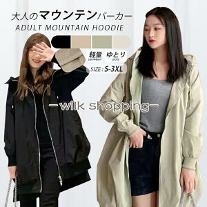 p[J[ }Eep[J[ fB[X EChu[J[ `jbN R[g WPbg 傫TCY AE^[  gbvX