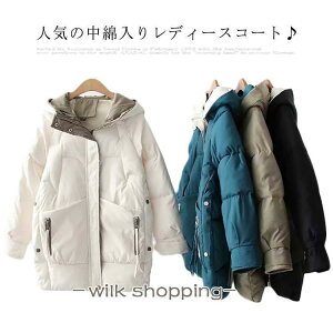 ʋ AE^[ ~fB  ȃWPbg gbvX p[J[ t[ht ؂ւ fB[X zF i  ȃR[g OL h