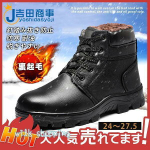 SC Xj[J[ nCJbg ƌC N h ϖ E₷ Ȃ | h ݔ oR  30 