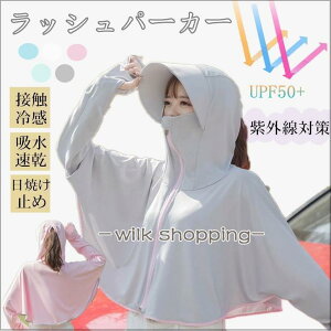 bVp[J[ O΍ bVK[h fB[X ڐG⊴  Ђ Ă~ uvJbg wt ʋC  s