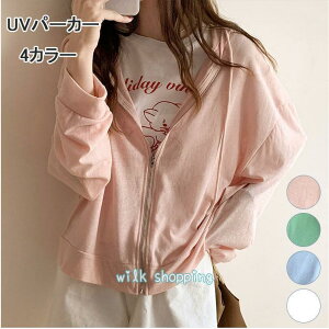 UVp[J[ Ђ  p[J[  UVJbg bVK[h Ă~ Ă  ĕ ^ ̈ [΍ WMO ʋ ItBX rWlX