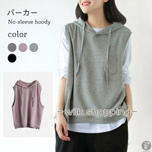 �p�[�J�[ ���f�B�[�X �m�[�X���[�u �t�[�h�t�� �x�X�g �v���I�[�o�[ �v���I�[�o�[�p�[�J�[ �|�P�b�g�t�� ������� �d�˒�