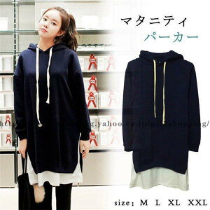 }^jeB s[X t  d˒ fB[X p[J[ 傫 O ؂ւ oCJ[ 傫TCY  JWA gbv