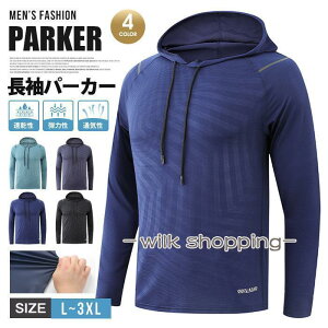 �p�[�J�[ �����Y �X�g���b�` �e�͐� ������ �ʋC�� �t�[�h�t�� �����p�[�J�[ ���� �g�b�v�X ���n �J�W���A�� �V���v��