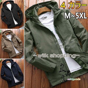 }Eep[J[ Y H H WPbg EChu[J[ ~ u] Wp[ p[J[ WPbg t  oREFA YR[g HV 2021