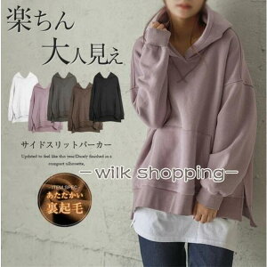 TChXbg p[J[ XEFbg fB[X ~  40 30 gbvX ؍ N  t[h vI[o[   킢