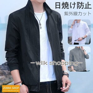 t  bVK[h Y gbvX bVp[J[ UVp[J[ z OJbg ̌^Jo[ UVJbg Ȃ Ăh~ ⊴