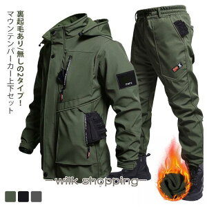  }Eep[J[ ㉺Zbg Y N h h h EChu[J[ h ㉺Zbg WPbg J[Spc Y{ A