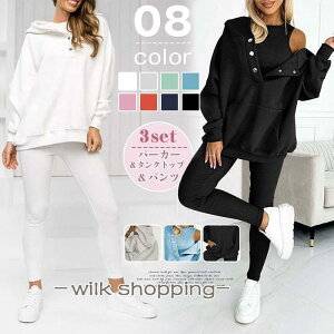 XEFbg p[J[ XEFbgpc fB[X ZbgAbv W[W ㉺Zbg 3_Zbg [EFA  X