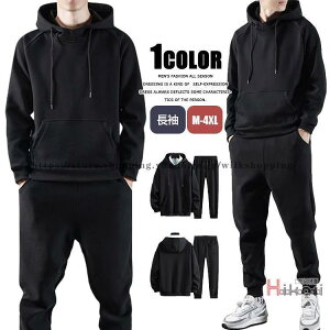 �X�E�F�b�g �㉺ �Z�b�g�A�b�v �����Y �W���[�W�㉺ �X�|�[�c�E�F�A ���[���E�F�A ������ ������� �傫���T�C�Y �H��