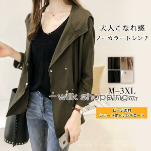 g`R[g XvOR[g fB[X tH   }Eep[J[ e` V[g OAVg[ t[ht 傫TCY