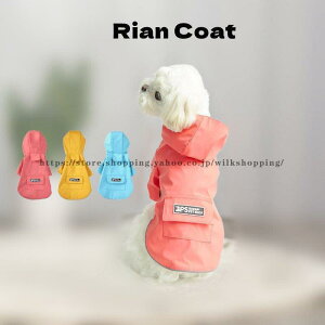 hbOEFA CR[g ̕  J J p[J[ t[ht l ^p J̓ h J U ~J΍ pi EȒP