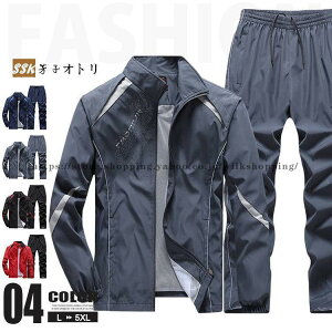 W[W㉺ Y  ZbgAbv X|[cEFA ㉺Zbg W[W Wbvp[J[ Y{ ^  W