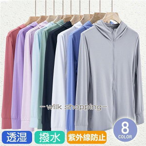 EBhu[J[ WPbg Y fB[X EChu[J[ AEghA X|[cEFA UVJbg z oR ނ nCLO WMO