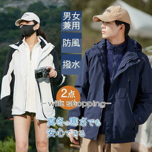 EFA oR WPbg Y fB[X Ci[O H {ACi[ 2_Zbg }Eep[J[ ϋv hR[g