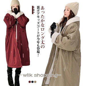 t[ht OWPbg {AR[g N ȃR[g bYR[g  h ~ g`R[g O  fB[X