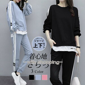 W[W fB[X ㉺Zbg XEFbg  p[J[ Y{ tH 2_Zbg d˒  ^ X|[cEFA 傫TCY