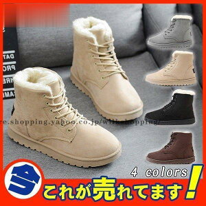 [g u[c V[gu[c fB[X {A t@[  V[Y ~ N g h 傫TCY  ʋ ʊw