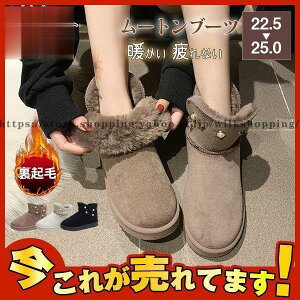 [gu[c RR fB[X V[gu[c  ₷ tFCNt@[ JWA  ~C h 