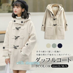 _btR[g XN[R[g  ̎q fB[X Z w q ʊw H~  AE^[ OR[g JWA XN[EFA h g