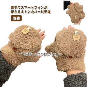 N} h X}zΉ fB[X g ~ ʋ h F  킢 g  ] v[g  w悪o 