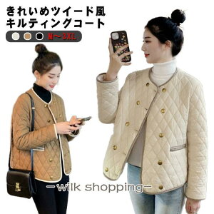 LeBOR[g  fB[X R[g ȃR[g V[g ~ LeBO V[gR[g n y WPbg h 傫