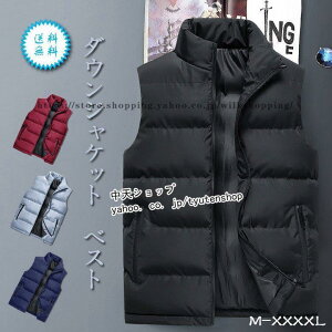 _EWPbg Y hR[g hxXg_EWPbgV[g 傫TCY Y_ER[g H~ ~ g C