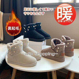 V샀[g u[c V[gu[c fB[X {A t@[  V[Y ~  N g C h   ʋ ʊw