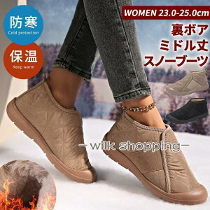 Xm[V[Y hC N fB[X Xb| Xm[u[c hV[Y y h ~p h ۉ  Xm[g[jO g