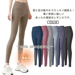 ���N�� ���K���M���X �h�� �ۉ� ���K�p���c ���M���X �X�|�[�c �����O�p���c �X�|�[�c�^�C�c �X�|�[�c�E�F�A ���f�B�[�X �n�C�E�G�X�g ���K�E�F�A