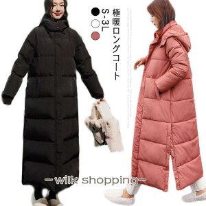 中綿ロングコート レディース ベンチコート スポーツウェア 帽子付き 超ロング 3L 暖かい 寒冷地仕様 防寒 おしゃれ アウター 上着 きれいめ 通