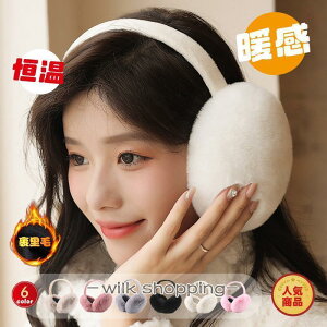 C[}t h   fB[X Y C[}t[ ӂӂ LbY q t@[ {A RpNg