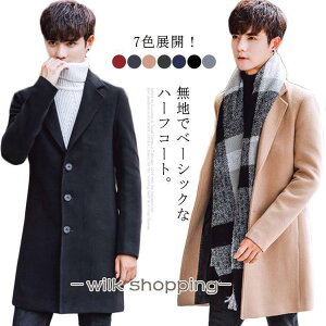 ȃR[g n[tR[g OR[g am R[g AE^[ ۉh rWlXR[g XvOR[g Y n 傫TCY 