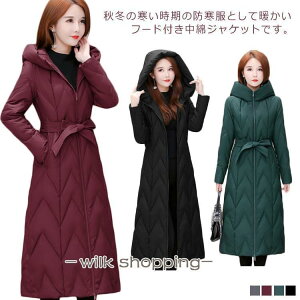 ȃR[g ȓR[g ~h t[ht fB[X _EWPbg ~ AC h AEghA OR[g n h _炩 t