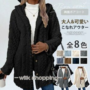 {AR[g fB[X AE^[ H ~ {A g ʃ{A  h  傫TCY   킢