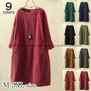 uEX 40 fB[X Vc tH V `jbN  ؍ gbvX ̌^Jo[ 傫TCY ꂢ 50 30 IV l 