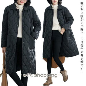 中綿コート 中綿ジャケット 大きいサイズ 黒 レディース レディース キルティングコート 防寒 アウター 軽い コート 秋 冬 ロング丈コート ベン