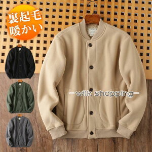 t[XWPbg Y {AWPbg X^W u] ӂӂ i  N h _炩 ʋ n X|[c