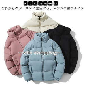 X^hJ[  ȃR[g ~ g  AE^[ Y fB[X u] H V[g am h h  Wp[ 