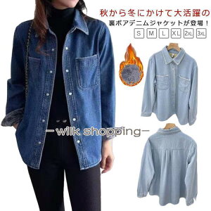 {A fjWPbg fB[X H ~  t[X fjAE^[ {A WPbg AE^[ CgAE^[ fjVc h G