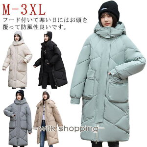  ~ _EWPbg h x`R[g AE^[ _ER[g t[ht fB[X JWA 傫TCY ȃR[g Vv 