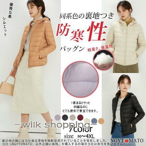 _ER[g fB[X _EWPbg Ci[_E H~AE^[ Cg_E t[ht  i g h  JWA t H~