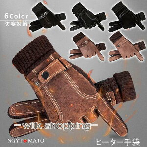  Y ~ 5{w X}zΉ ] oCN O[u PU N  h ۉ g X}z hO[u n ӂ탂R H~ h΍ 