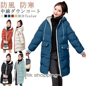 h fB[X OR[g AE^[ ȃR[g h _EWPbg ȃWPbg AE^[ _ER[g ~h x`R[g h g