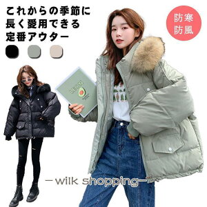 ȃR[g fB[X WPbg  {[ tFCNt@[  킢 h h H~ ꂢ  􂦂 u