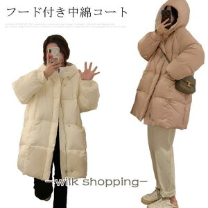 _ER[g ȃR[g fB[X O R[g t[ht V[g _EWPbg ȃWPbg AE^[ ~ h g 킢 